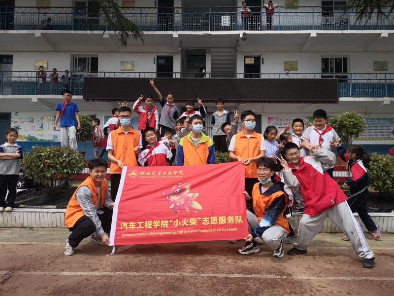 776net必赢官网