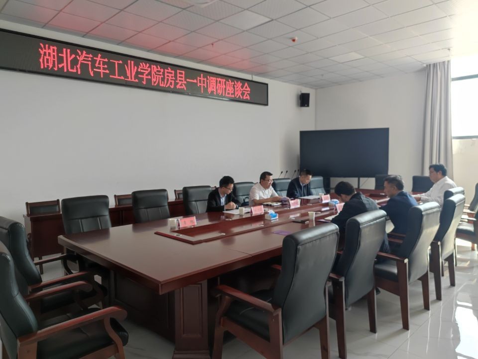 776net必赢官网