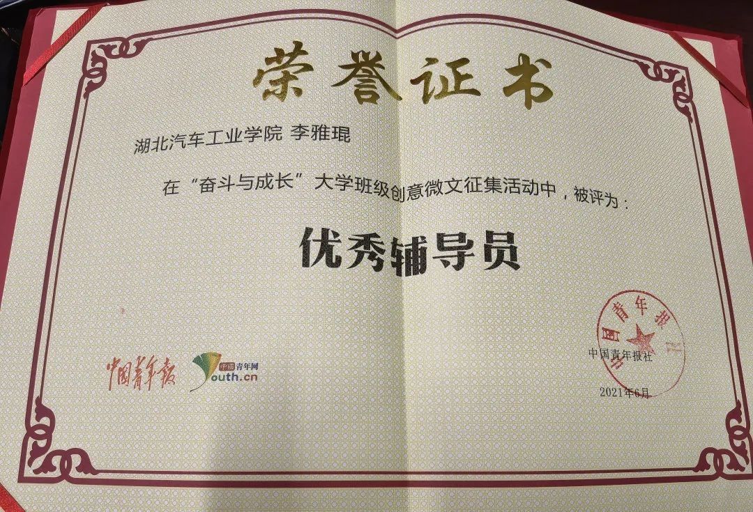 776net必赢官网