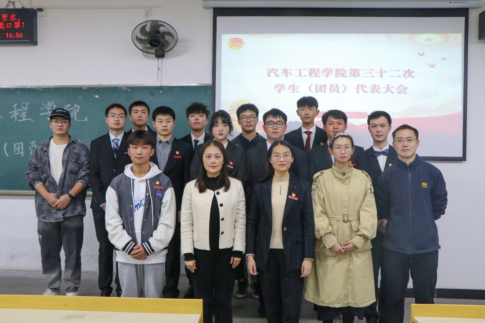 776net必赢官网