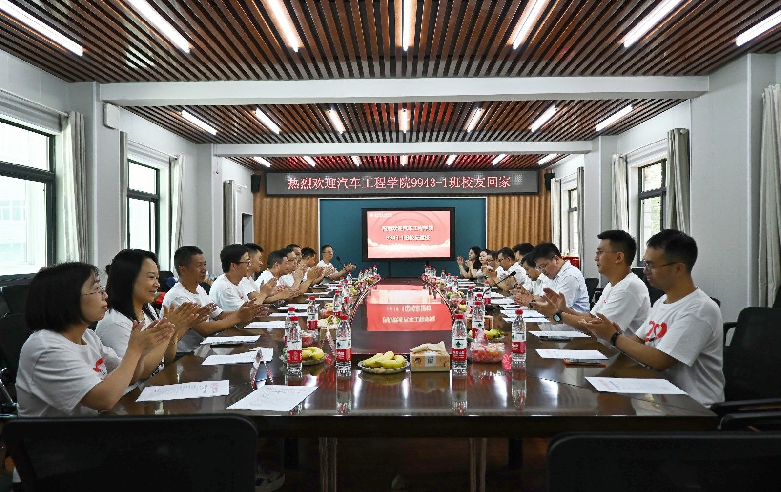 776net必赢官网
