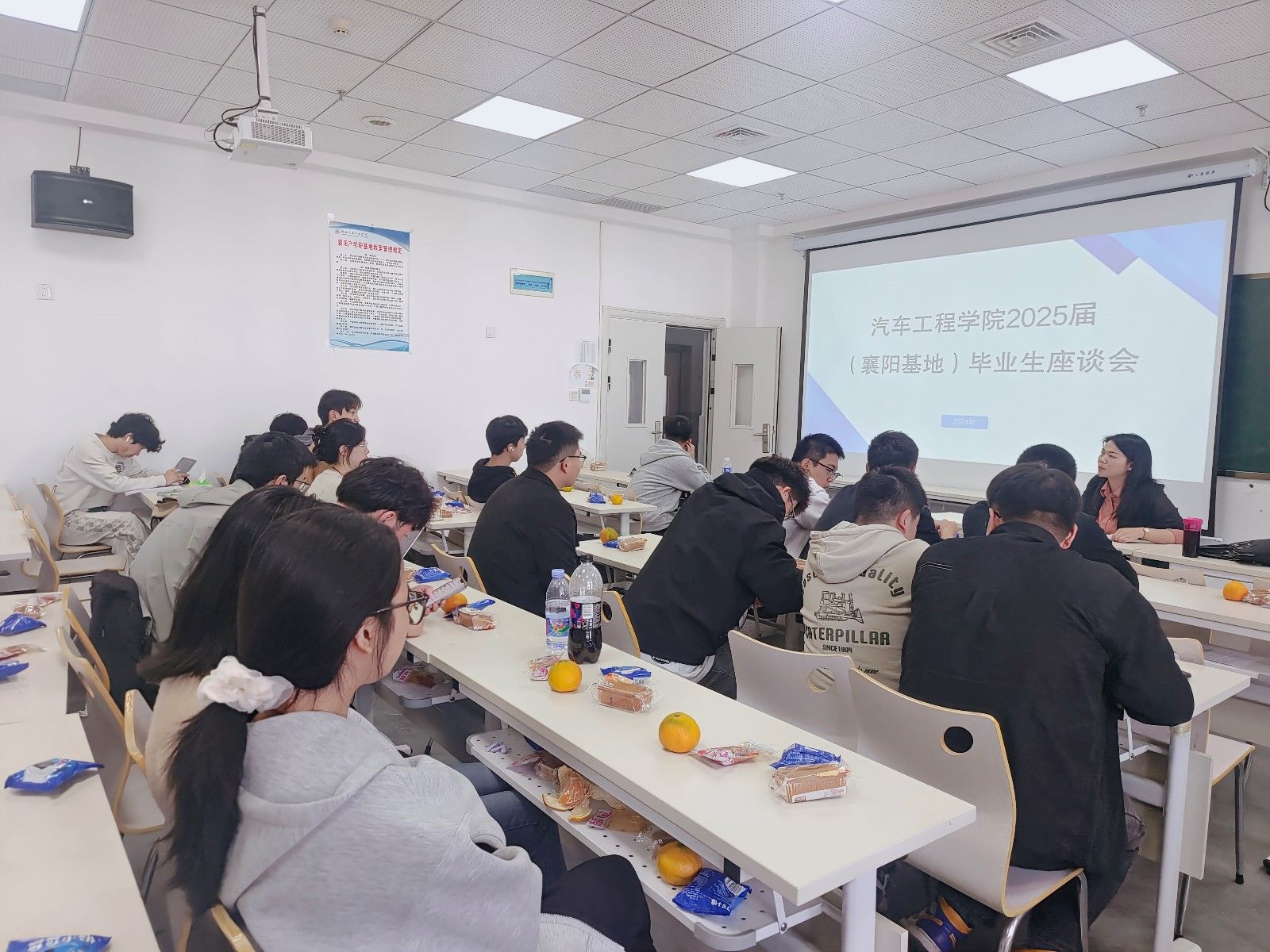 776net必赢官网