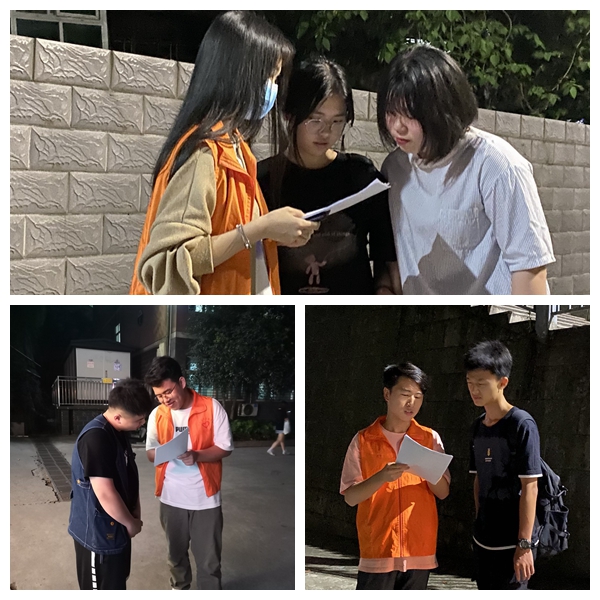776net必赢官网