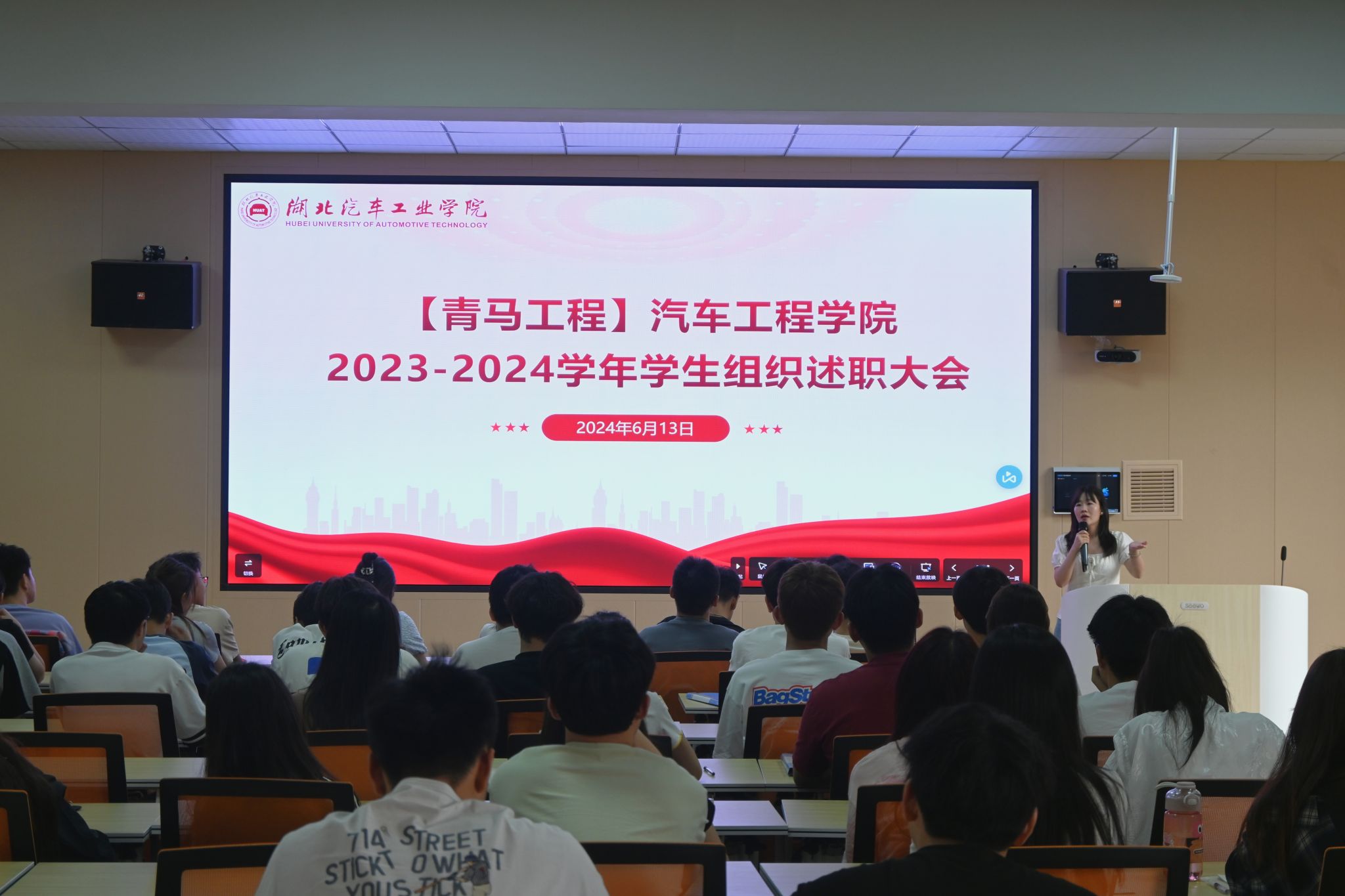 776net必赢官网
