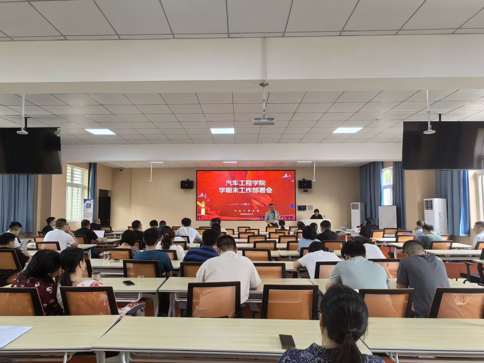 776net必赢官网