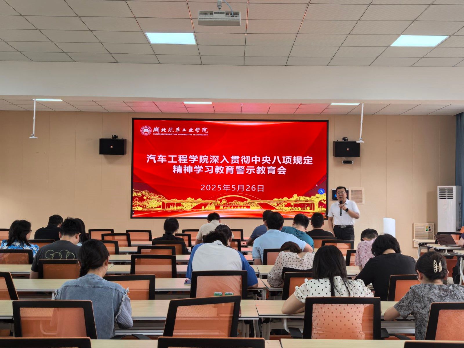 776net必赢官网