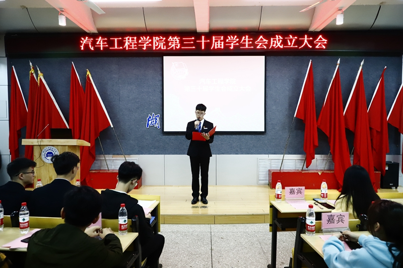 776net必赢官网