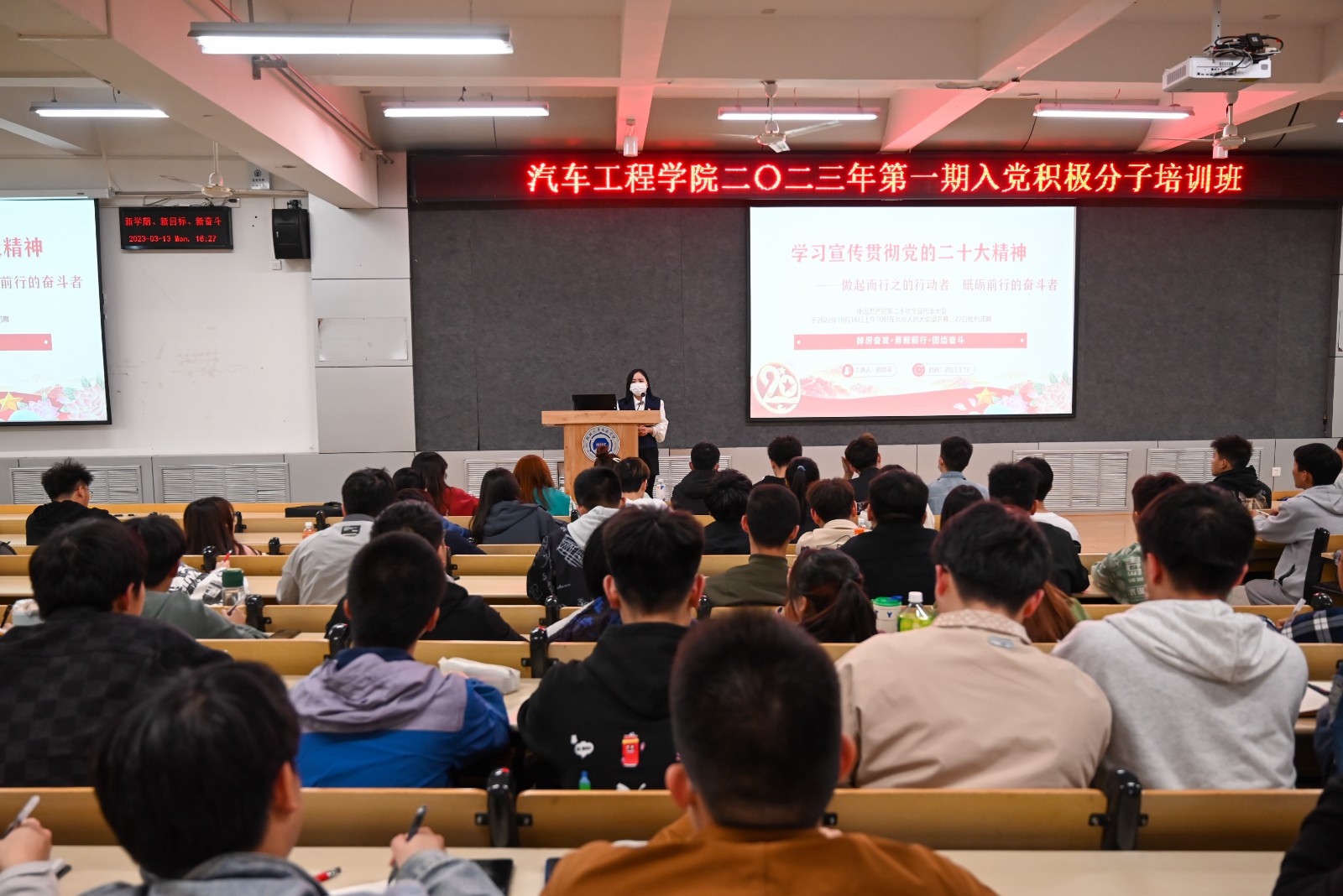 776net必赢官网