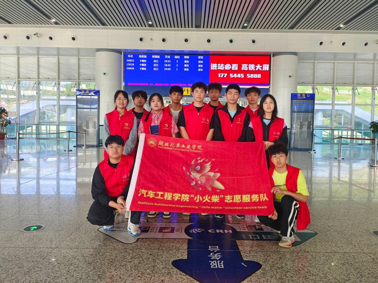 776net必赢官网