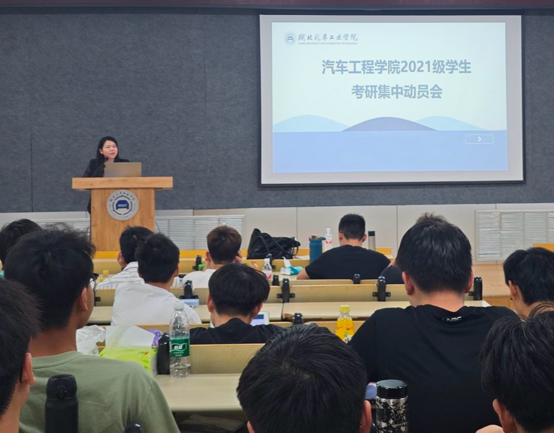 776net必赢官网