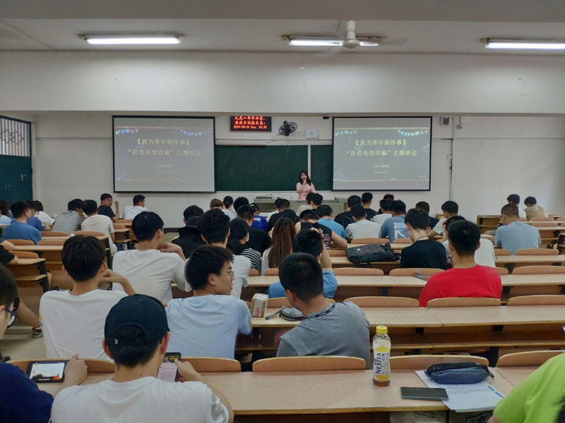 776net必赢官网