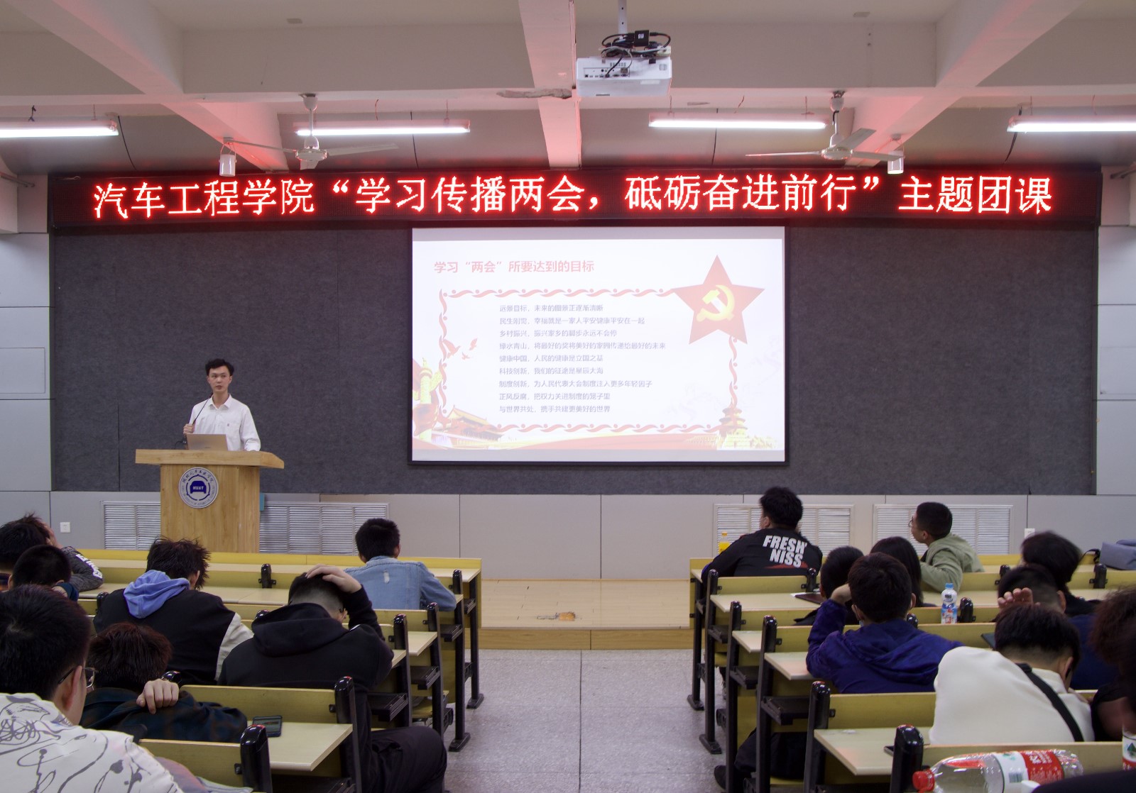 776net必赢官网