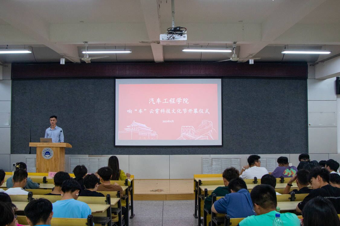 776net必赢官网