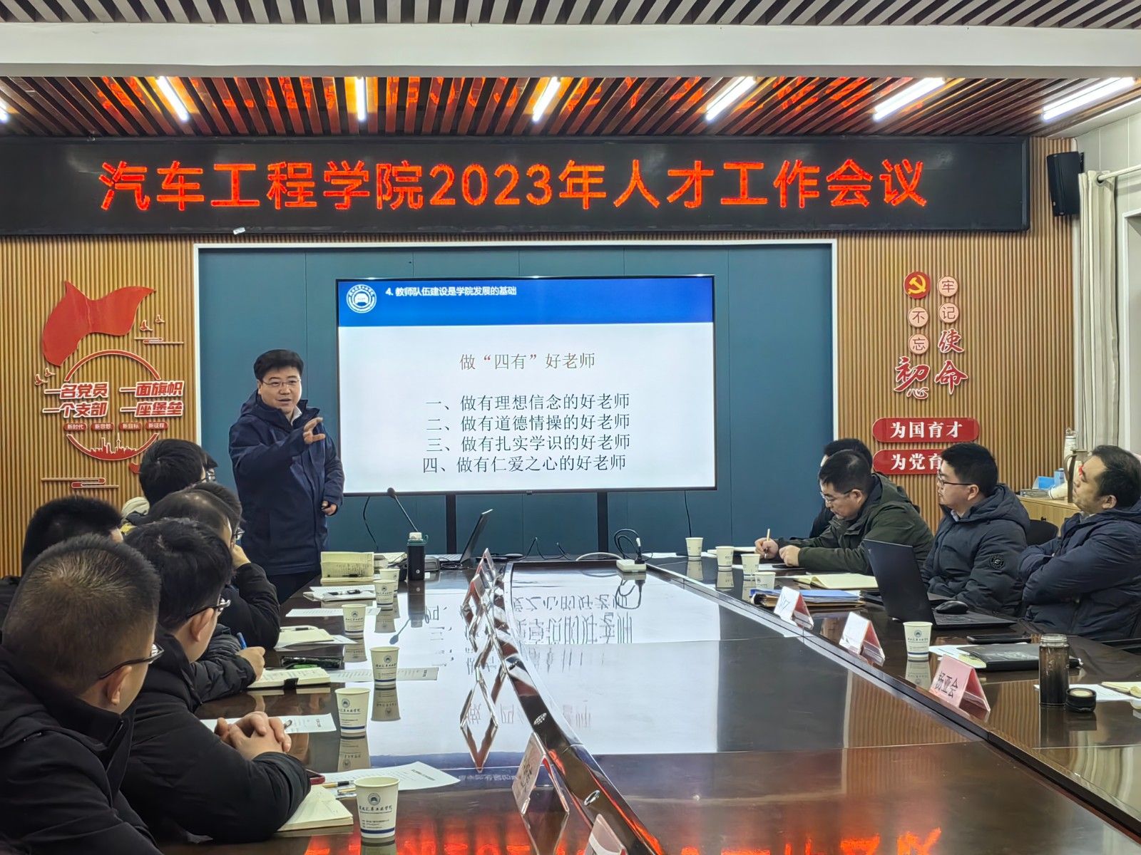 776net必赢官网