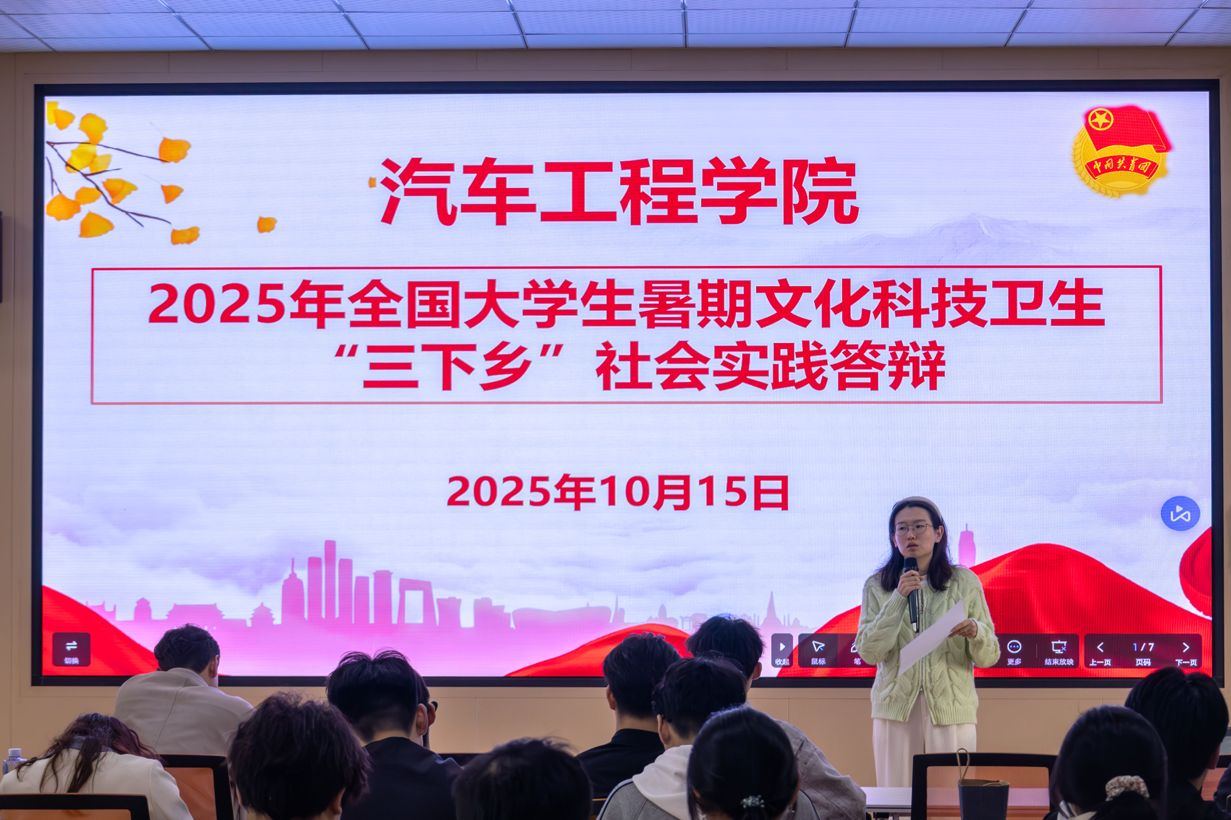 776net必赢官网