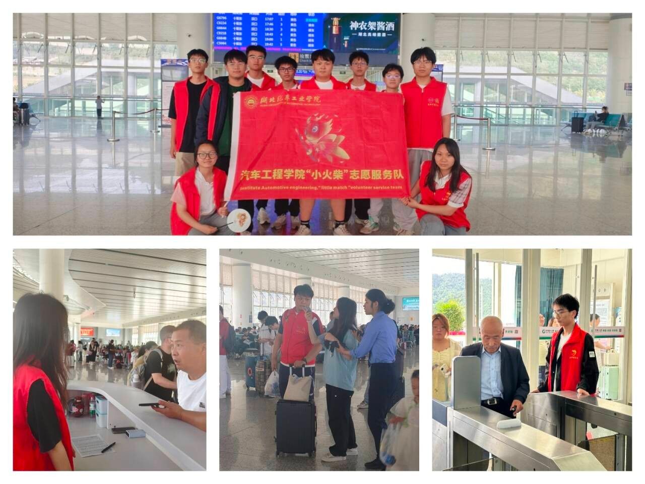 776net必赢官网