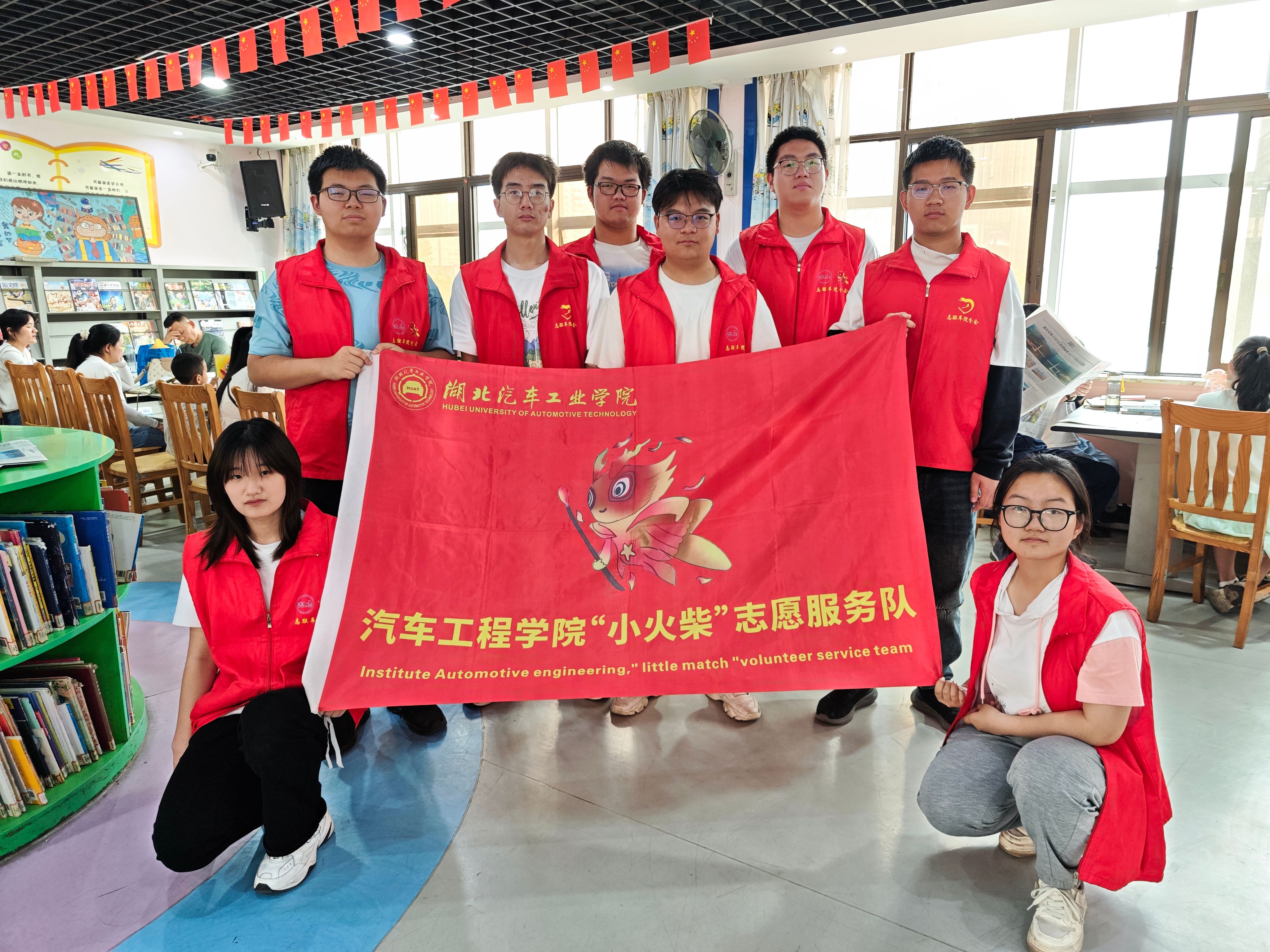 776net必赢官网