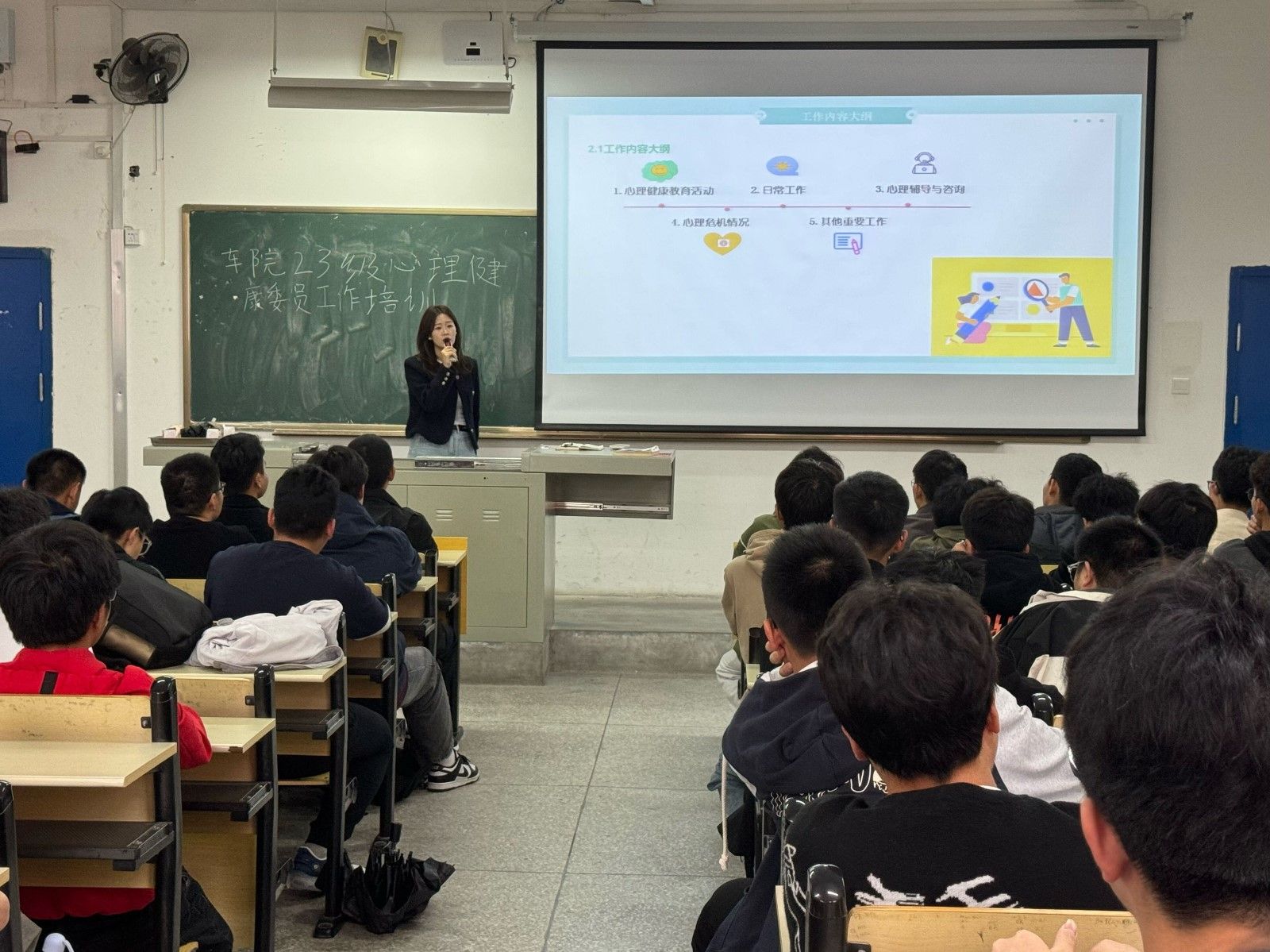 776net必赢官网