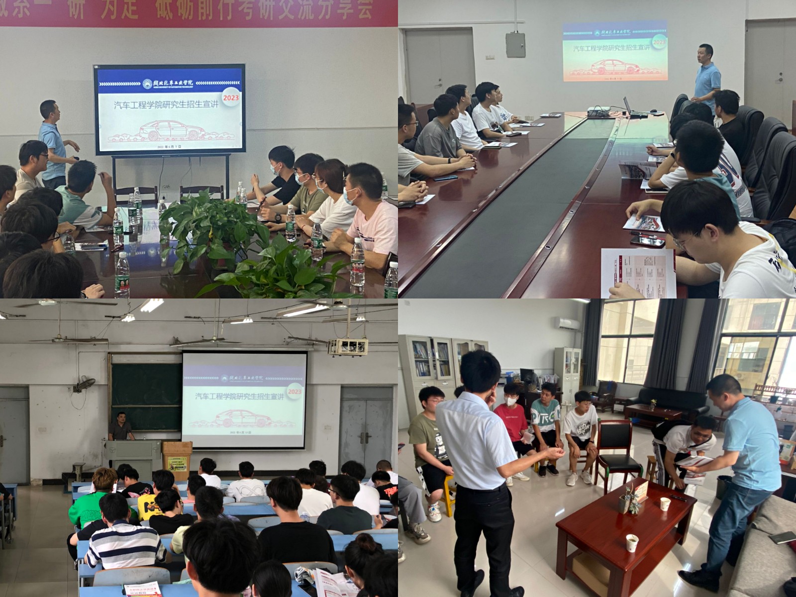 776net必赢官网