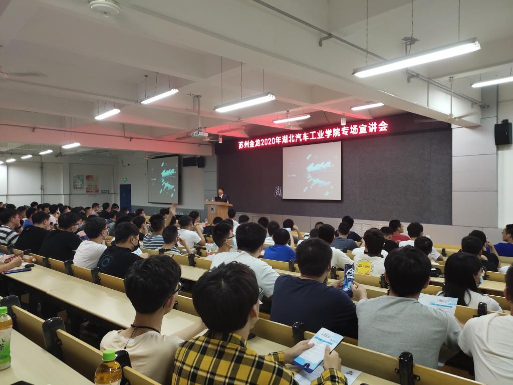 776net必赢官网