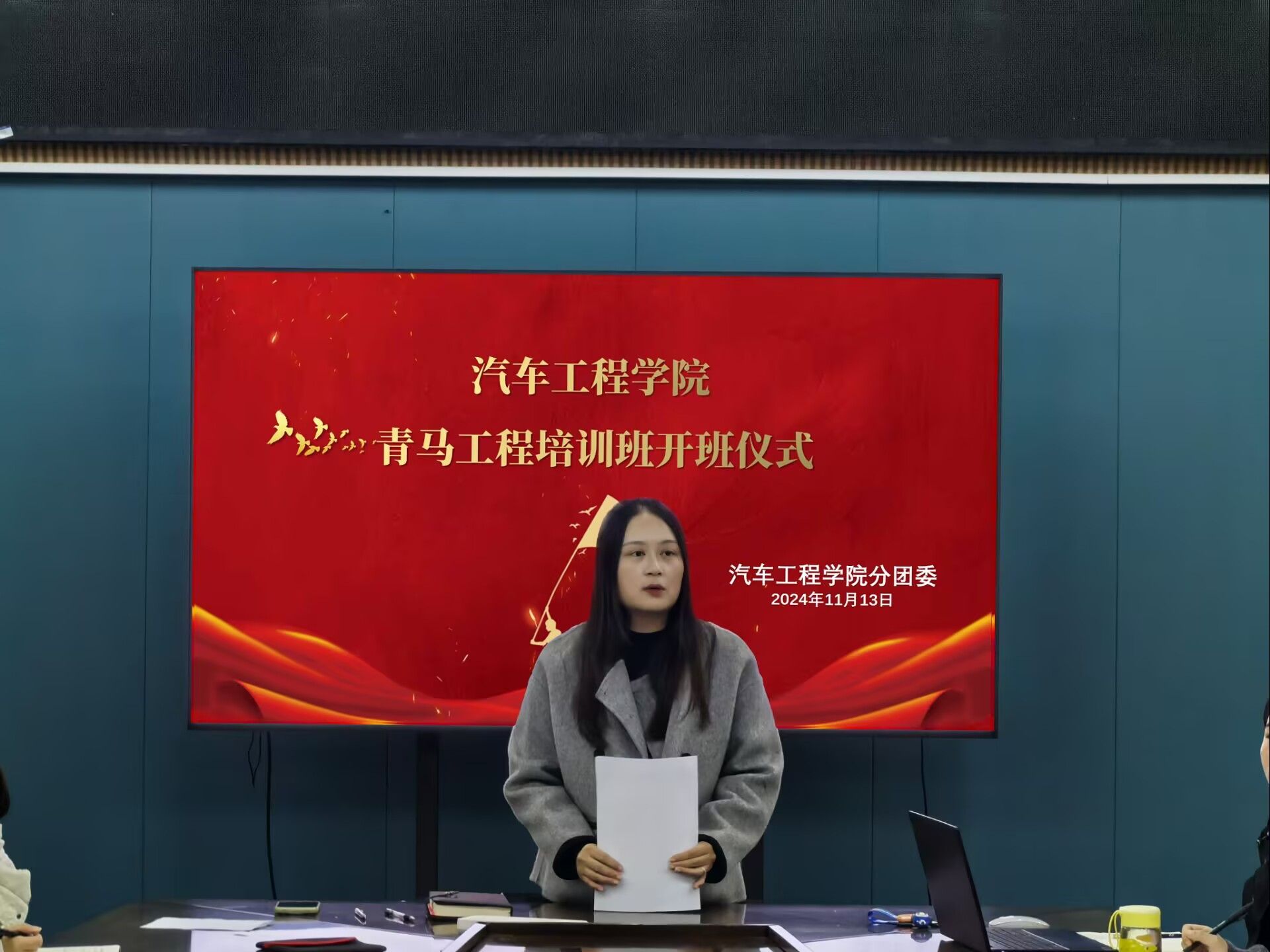 776net必赢官网