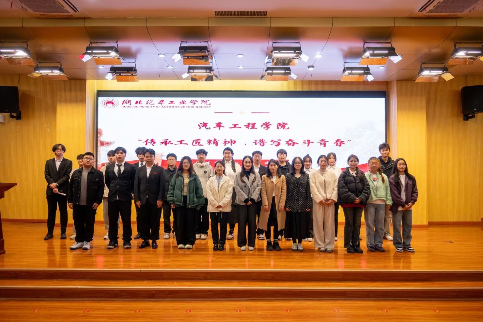 776net必赢官网