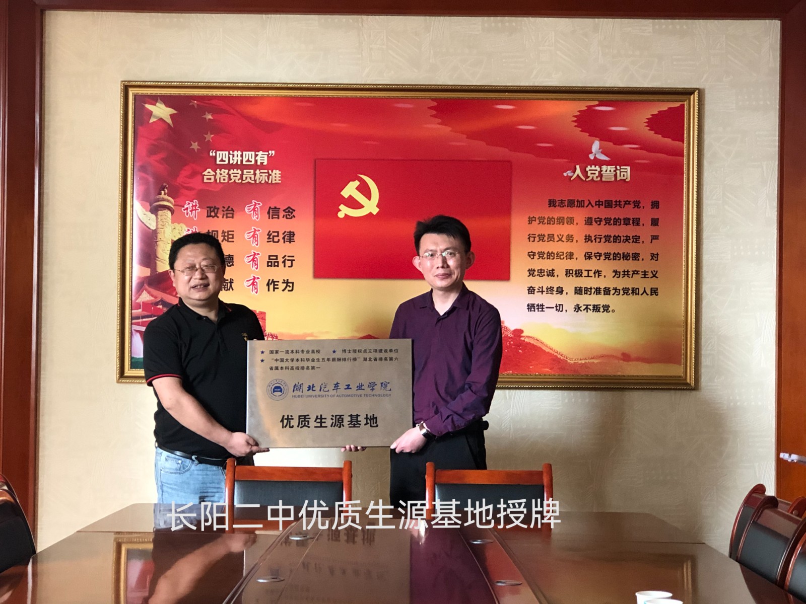 776net必赢官网