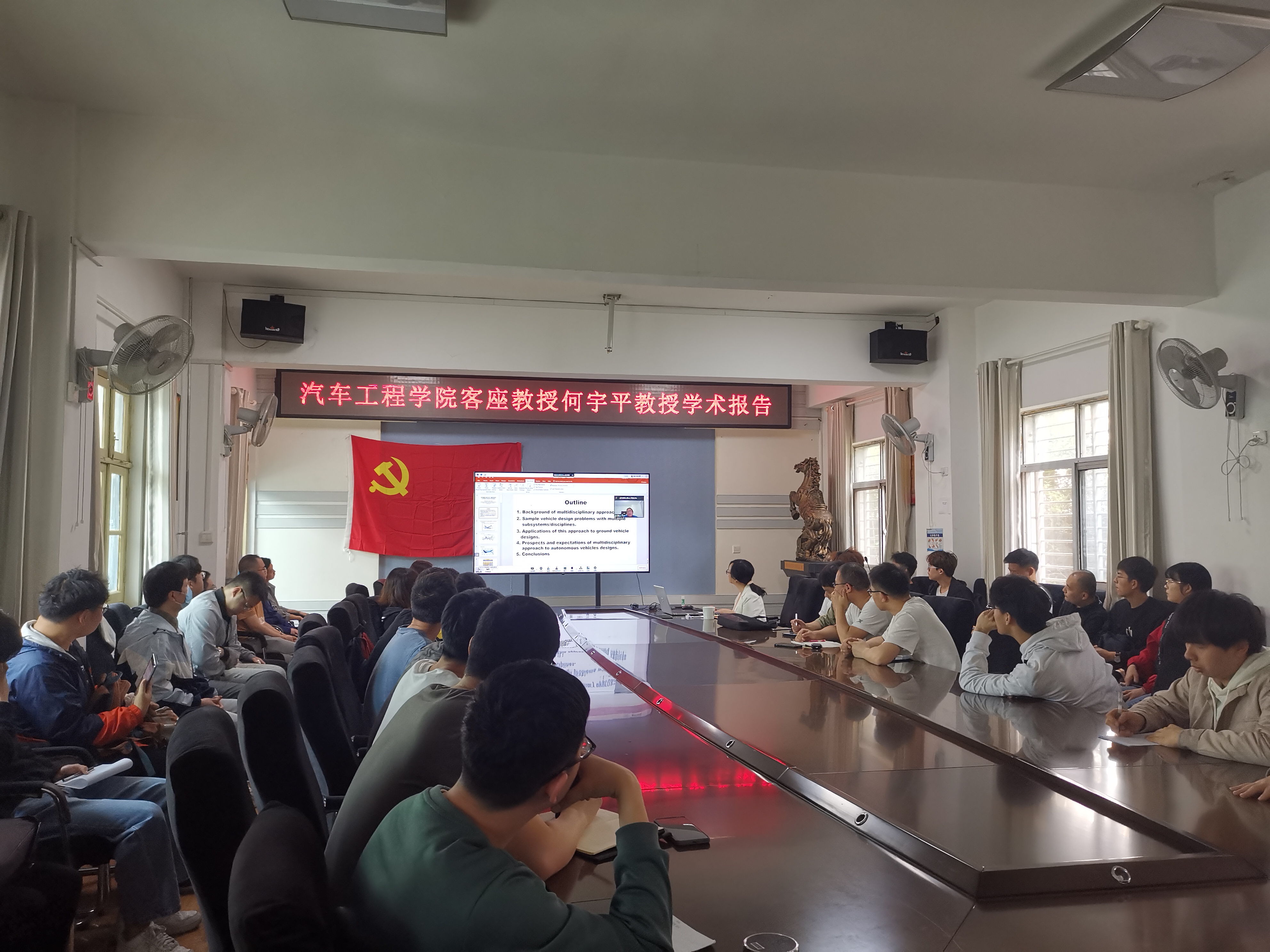 776net必赢官网