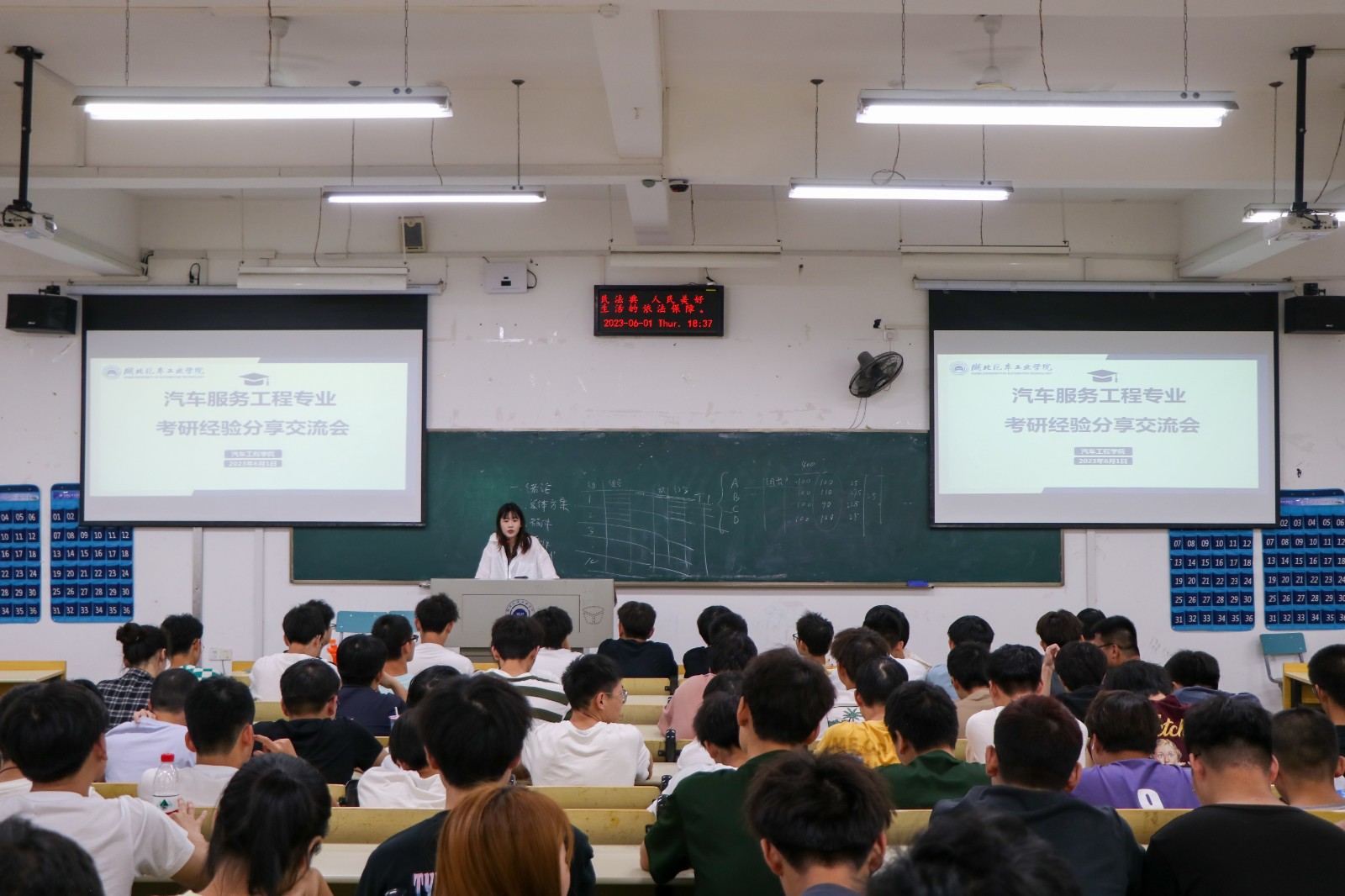 776net必赢官网