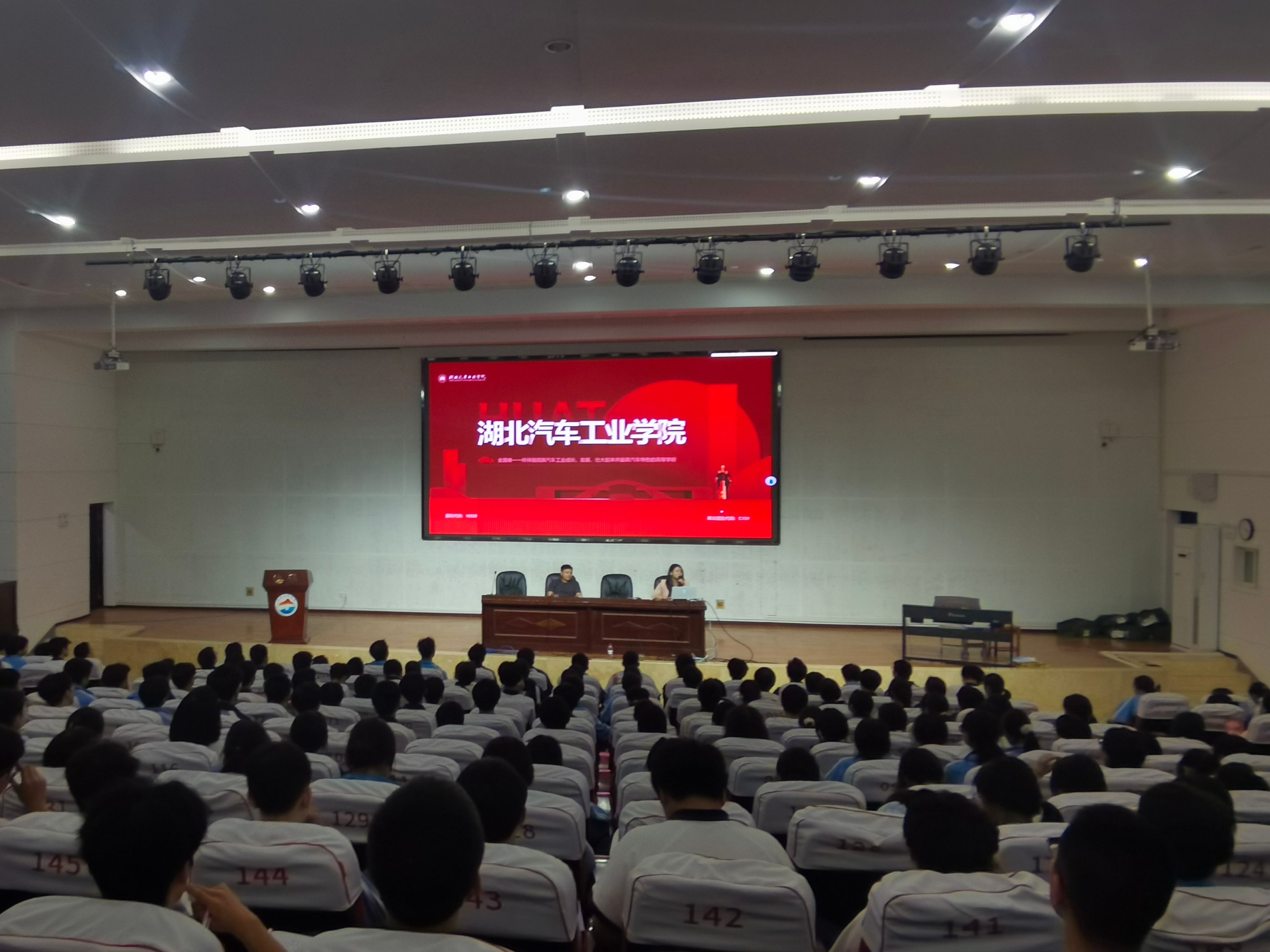 776net必赢官网