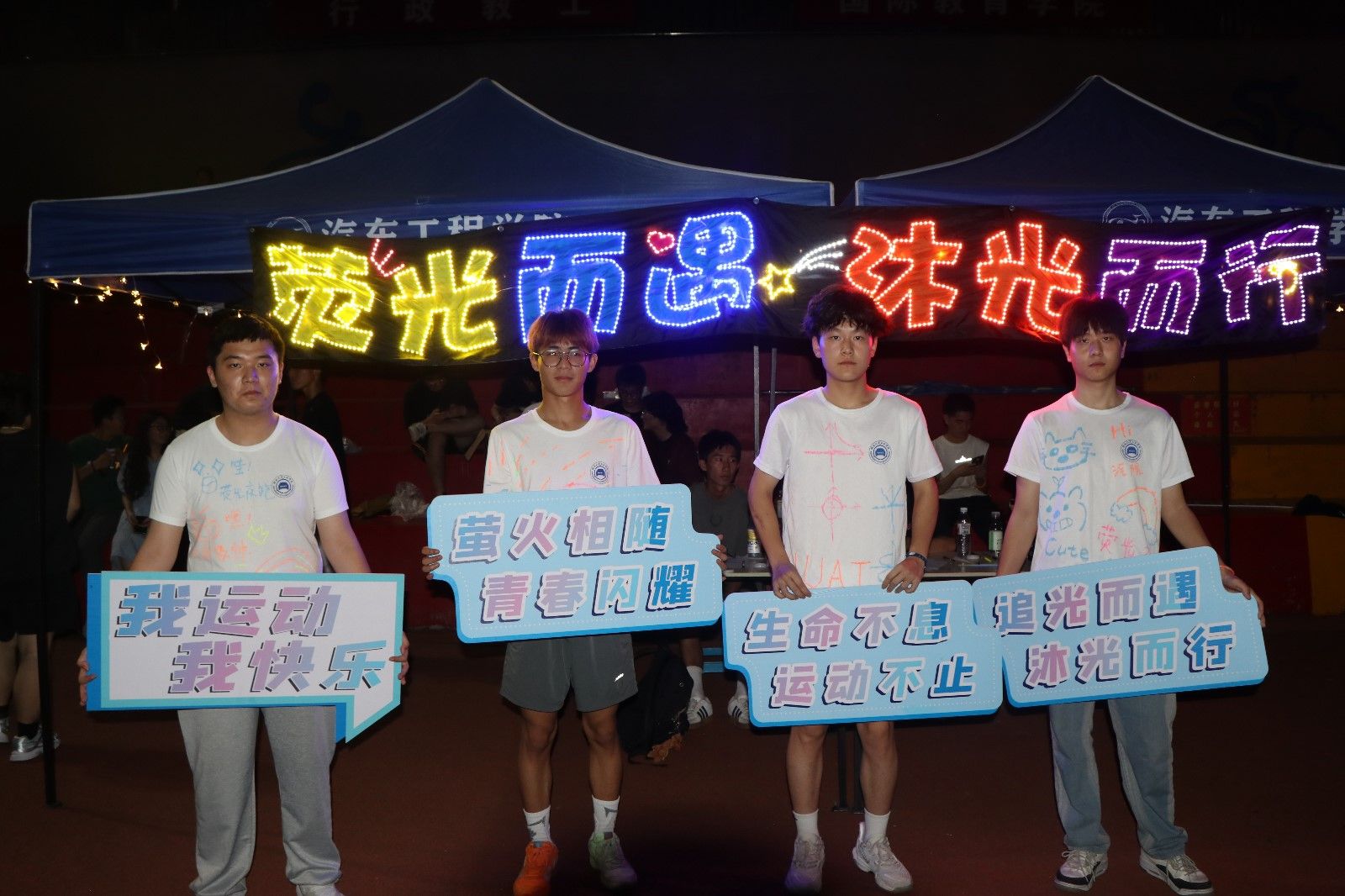 776net必赢官网