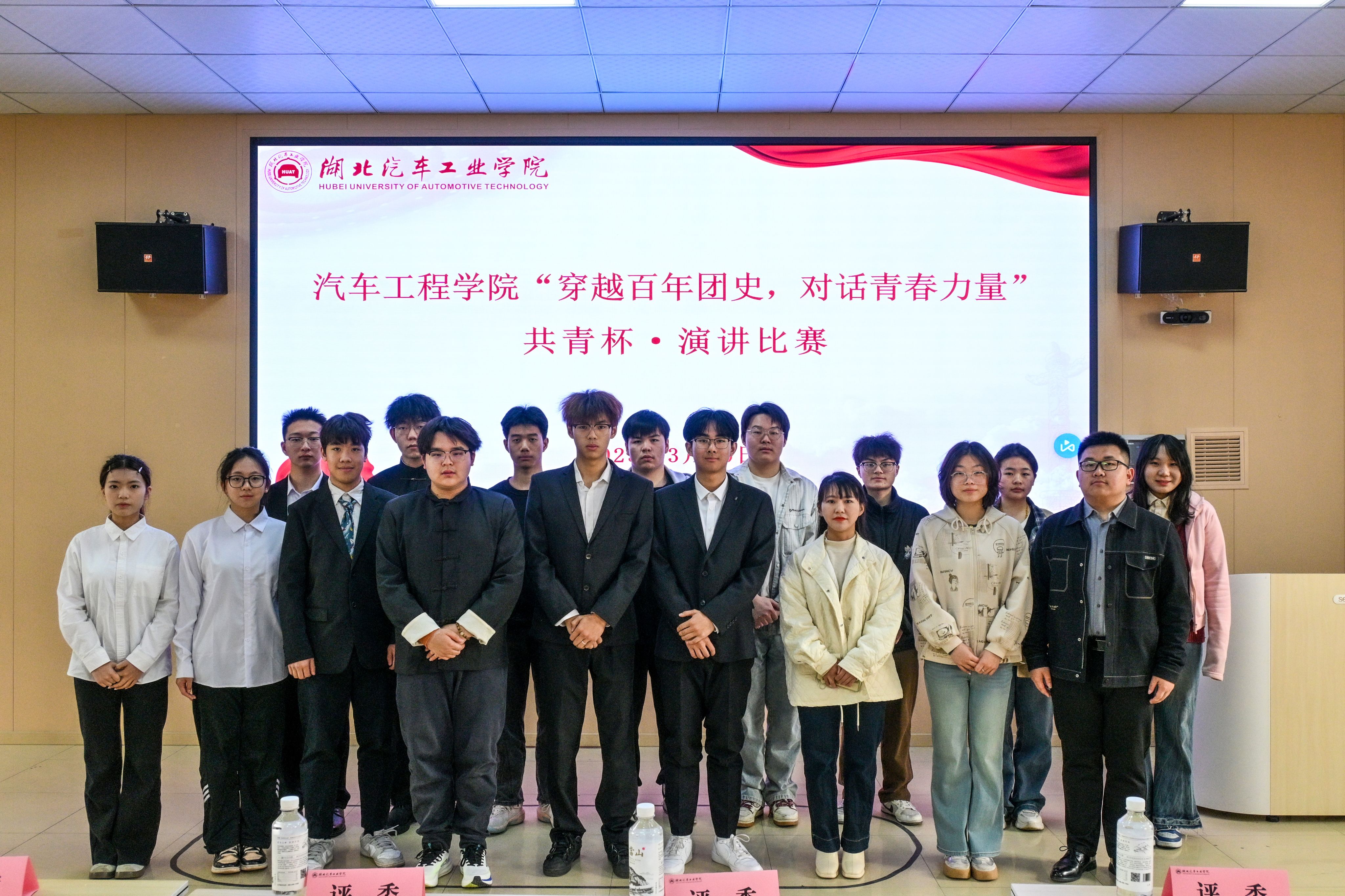 776net必赢官网