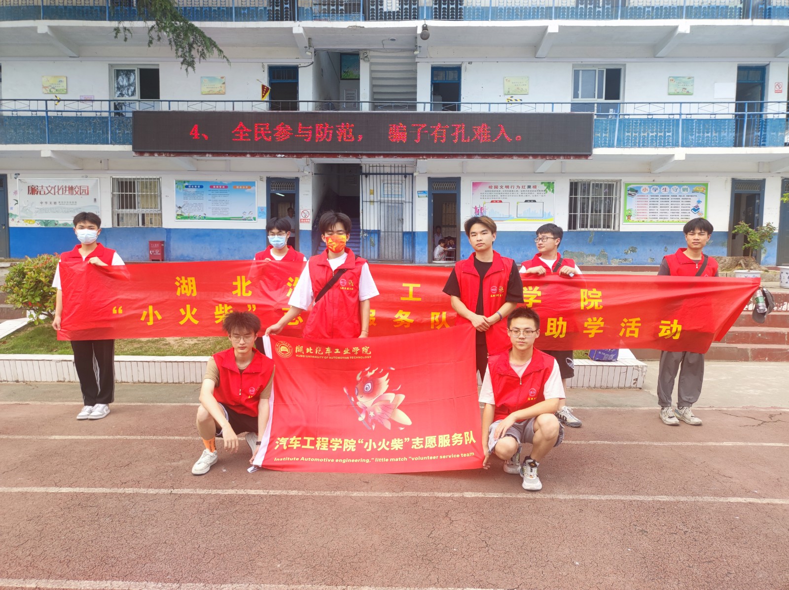776net必赢官网
