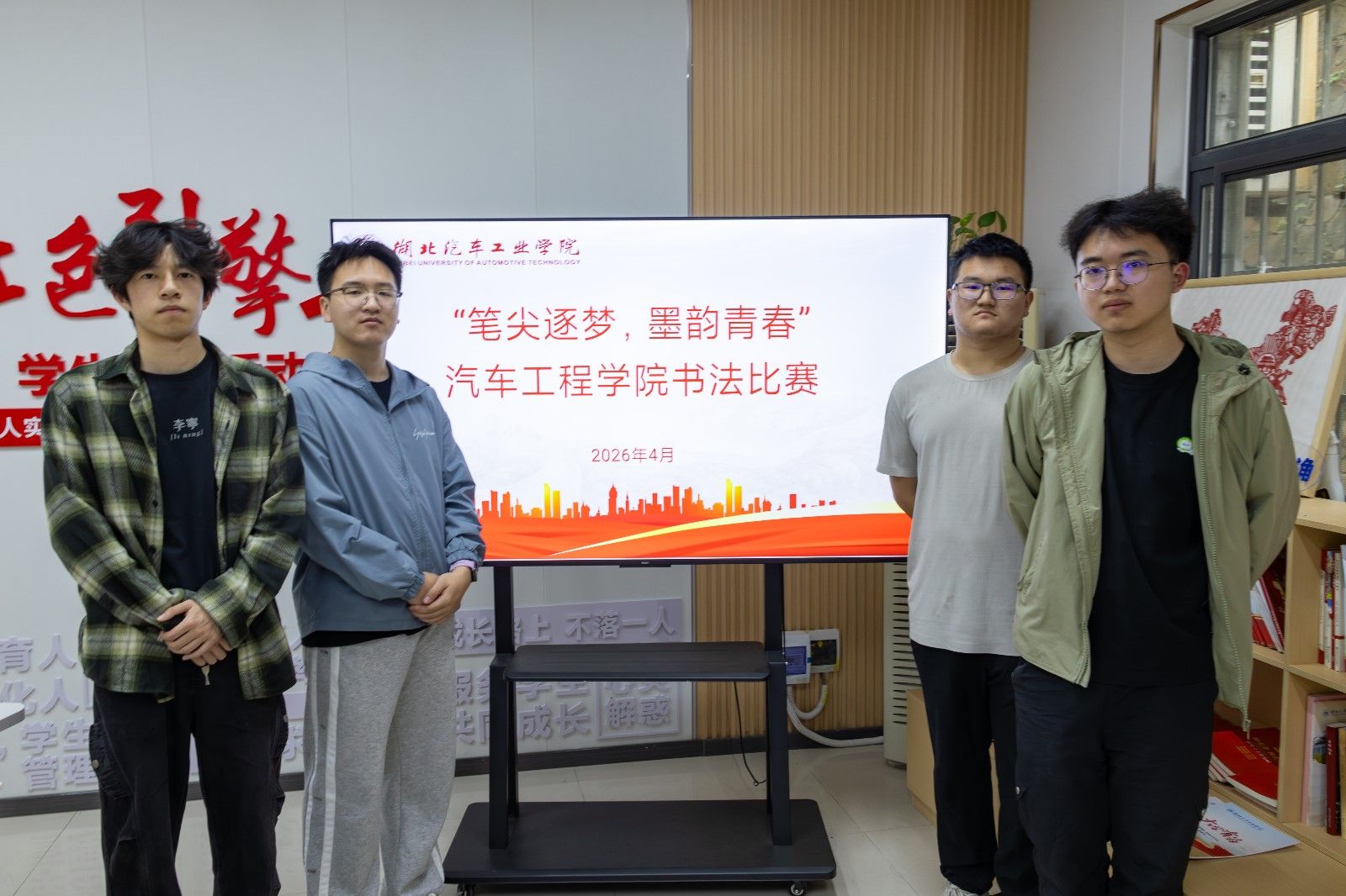 776net必赢官网