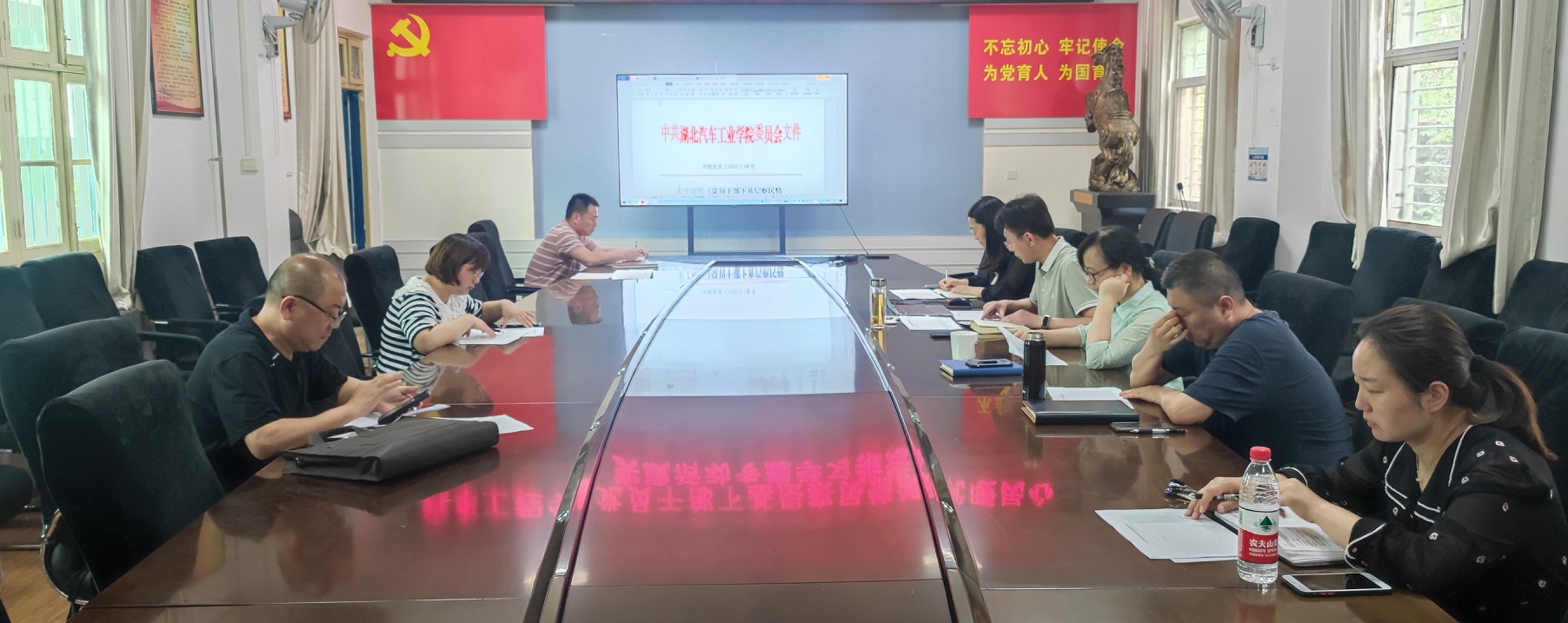 776net必赢官网