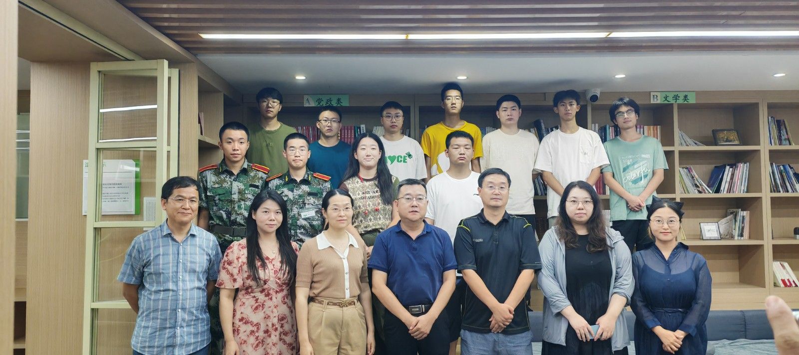 776net必赢官网