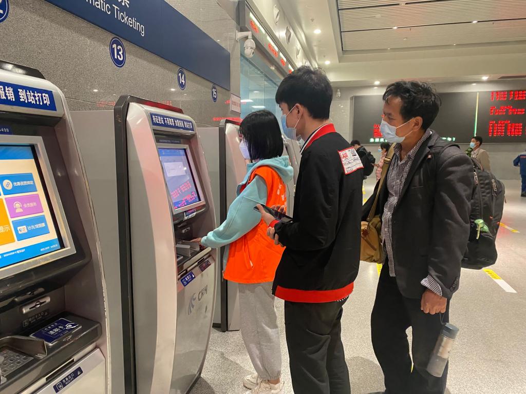776net必赢官网