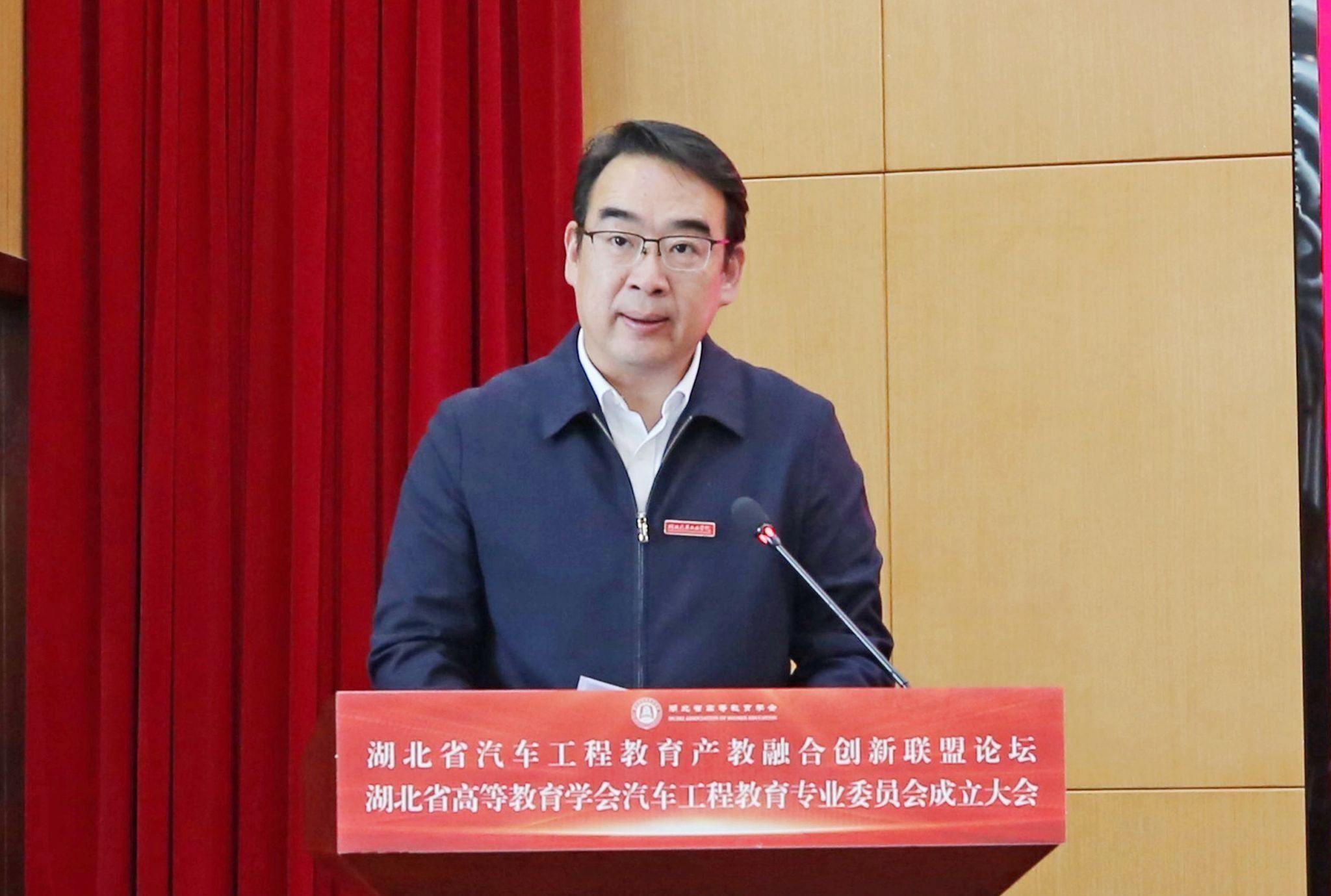 776net必赢官网