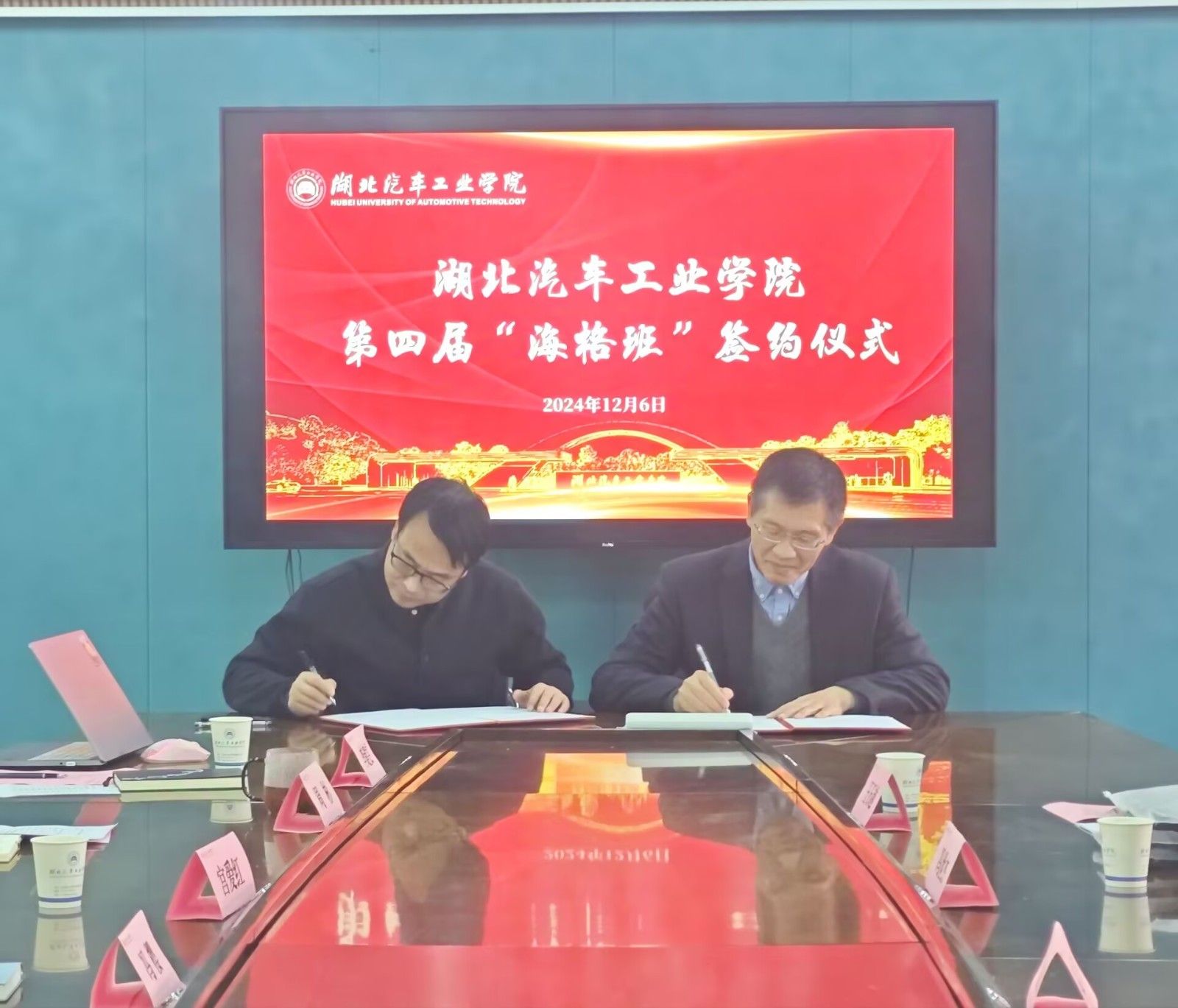 776net必赢官网