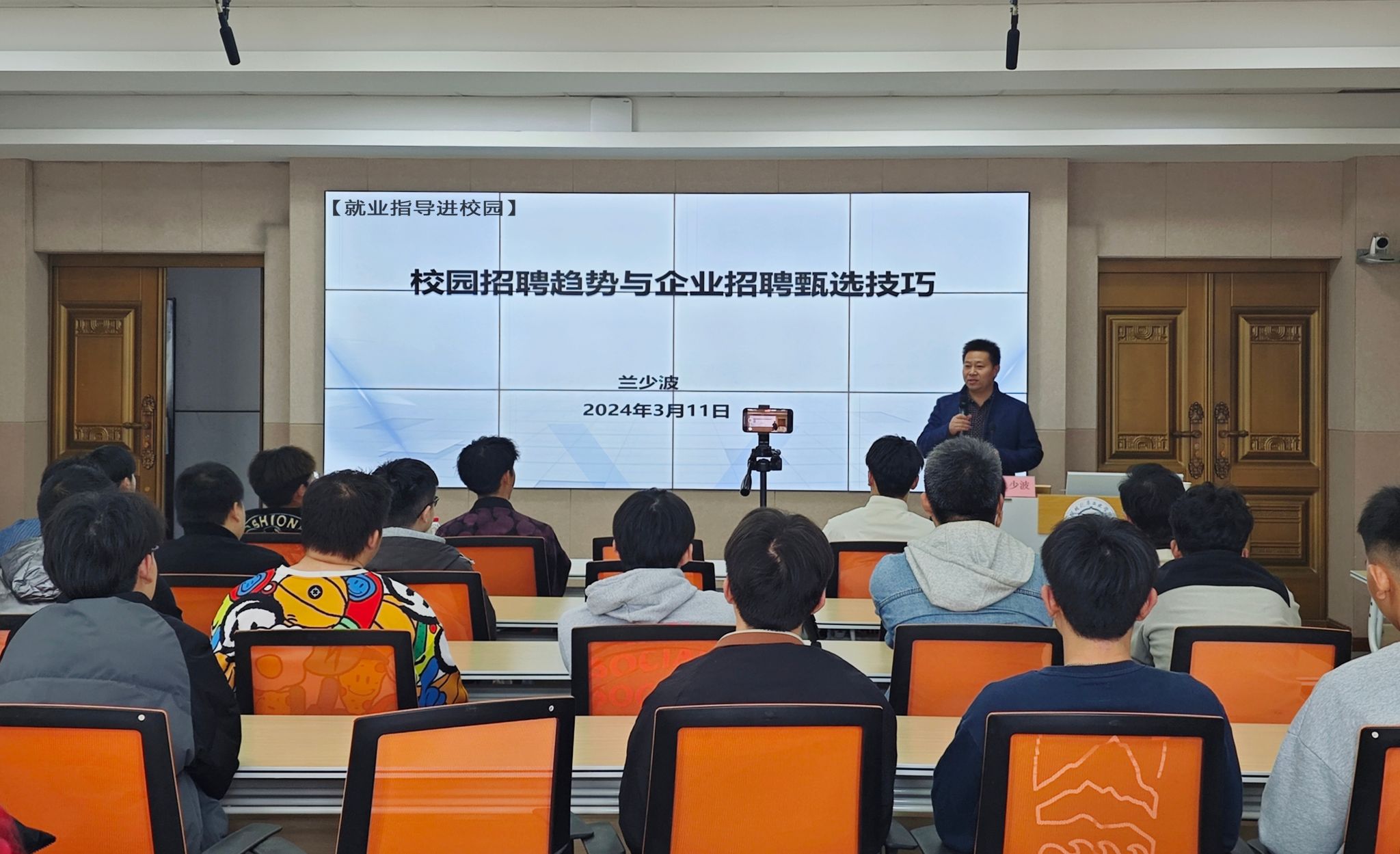 776net必赢官网
