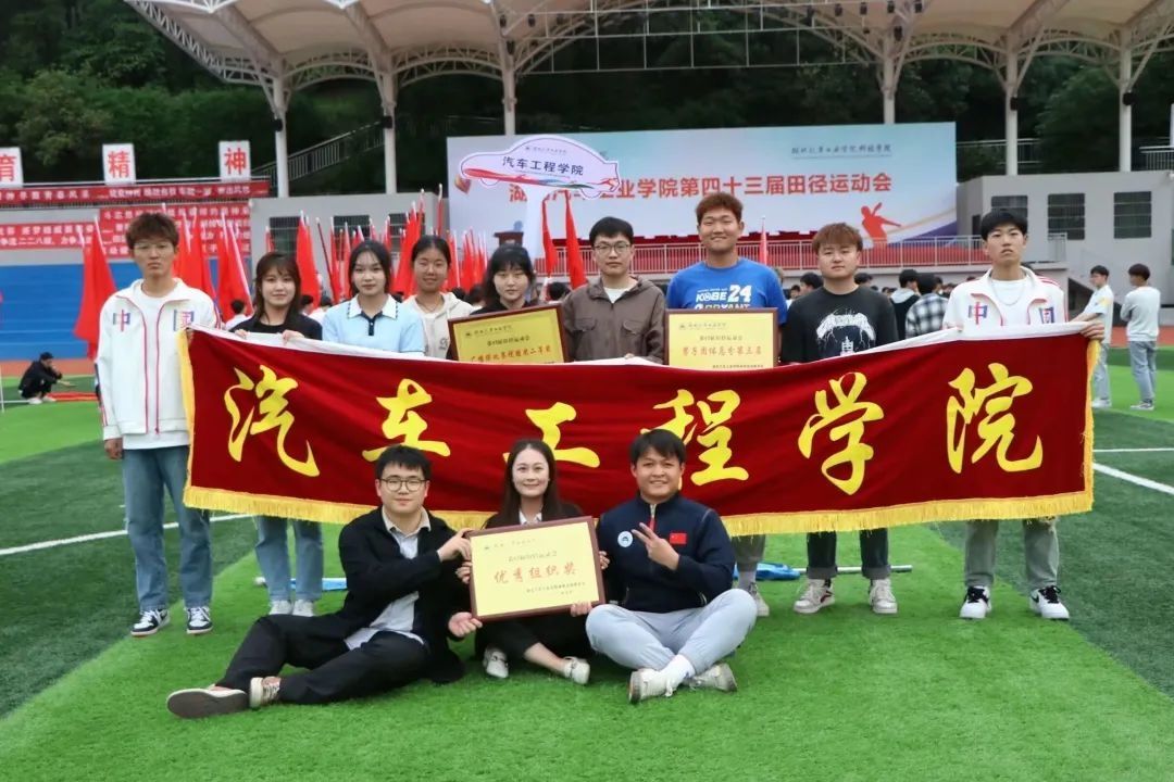 776net必赢官网