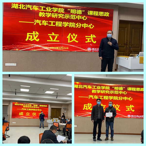 776net必赢官网