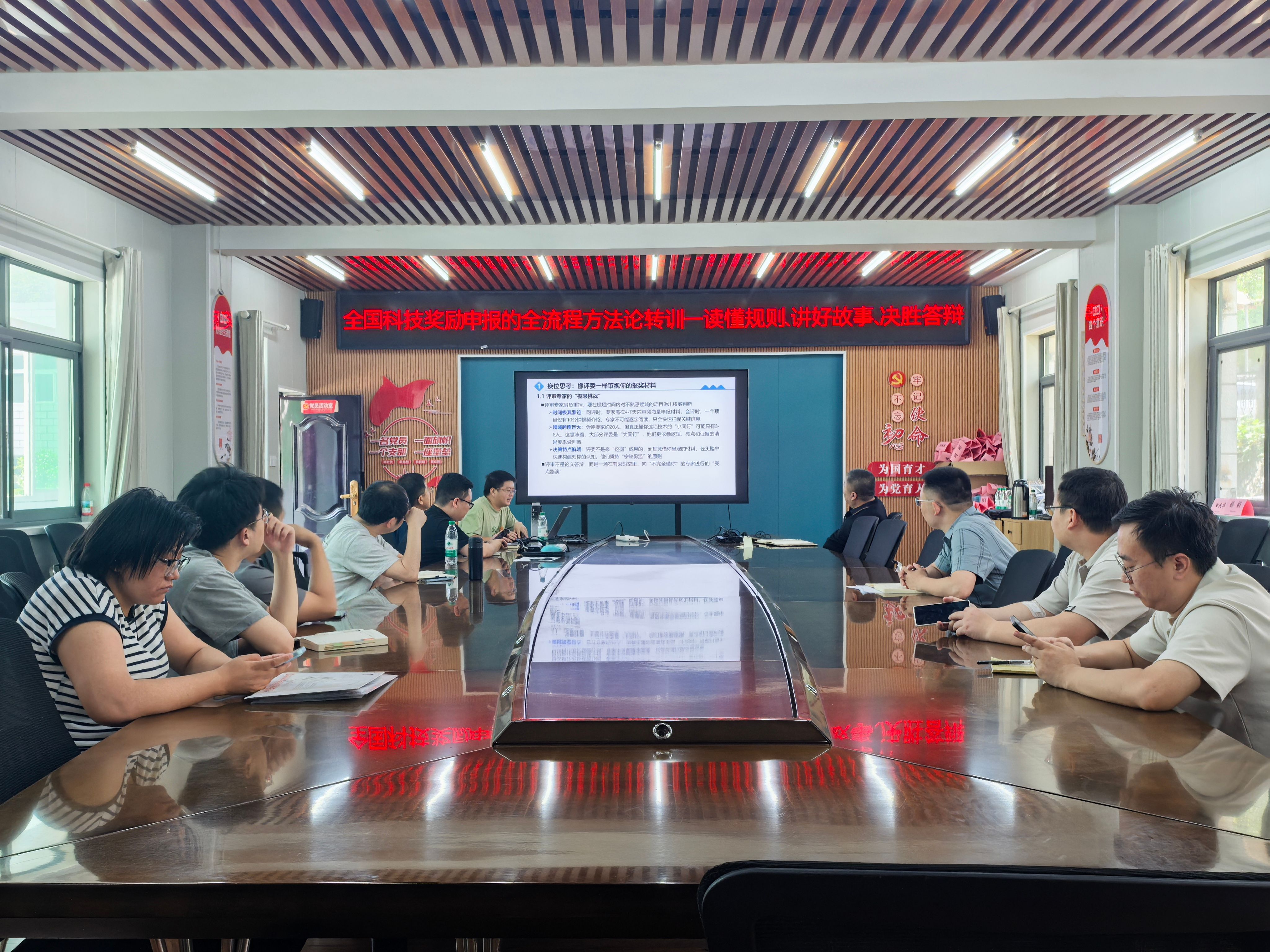 776net必赢官网