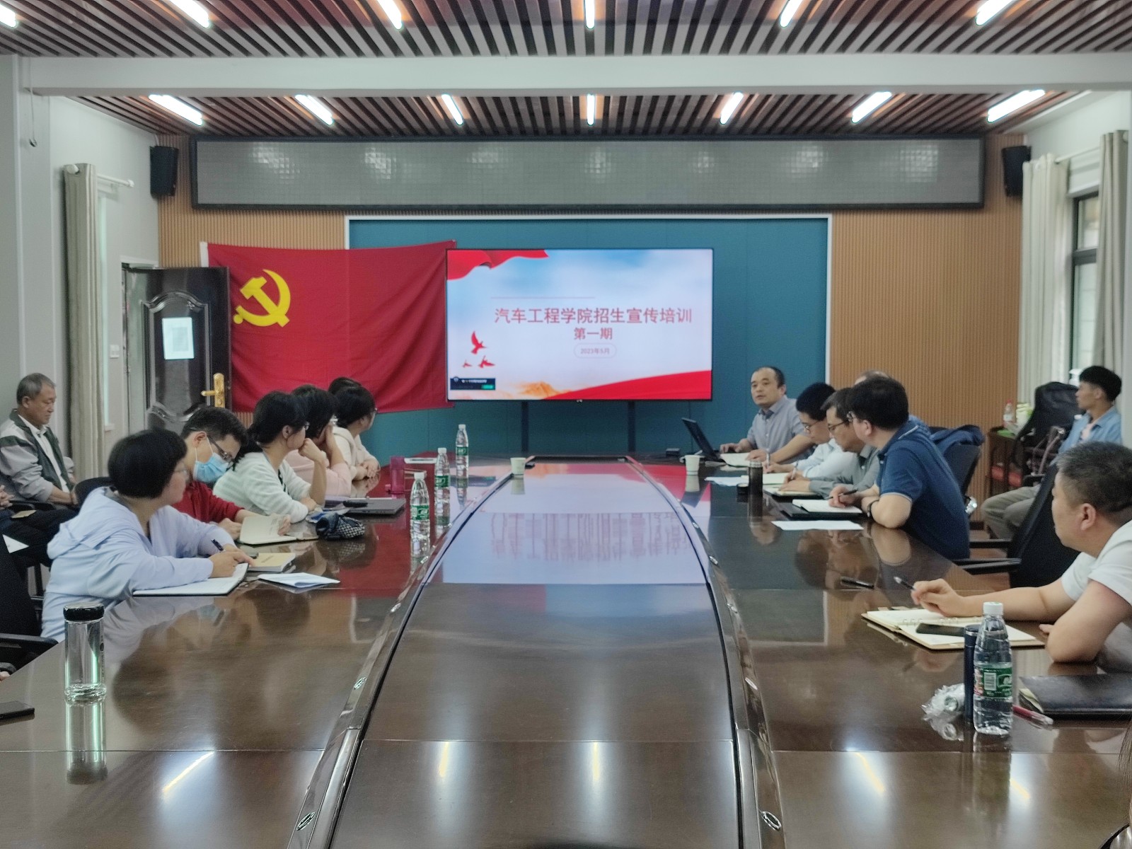 776net必赢官网
