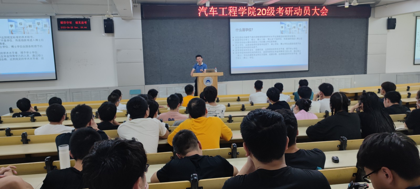 776net必赢官网