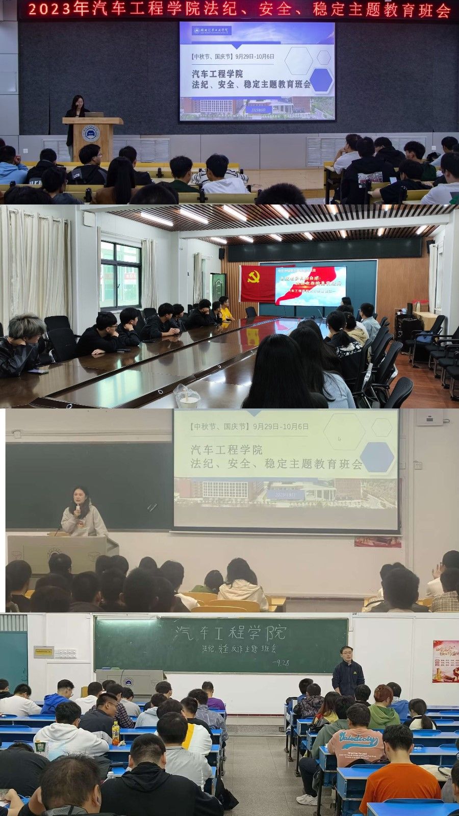 776net必赢官网