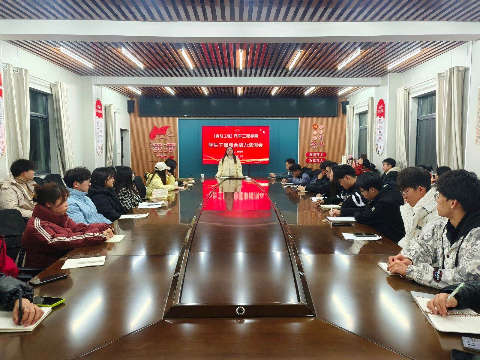 776net必赢官网