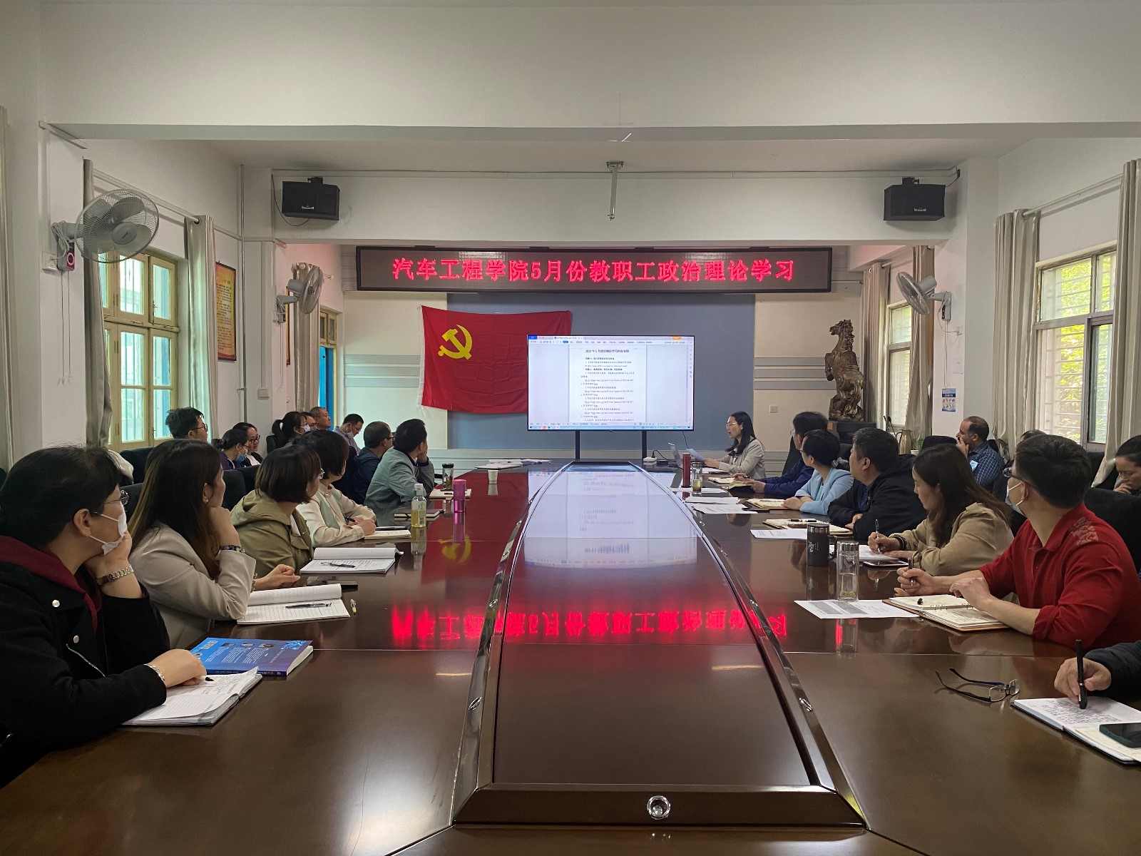 776net必赢官网