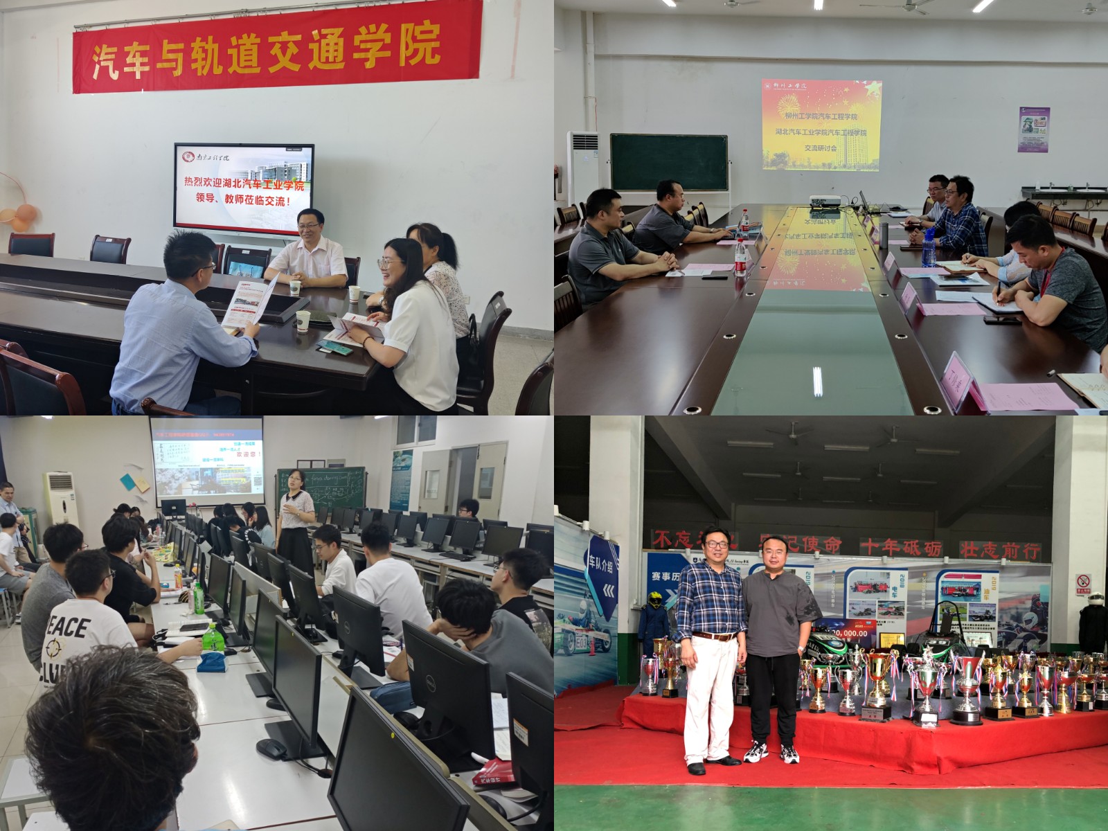 776net必赢官网