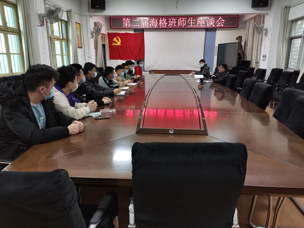 776net必赢官网